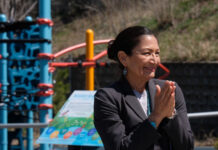 Secretary Haaland
